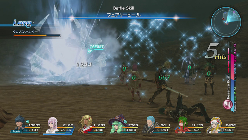 Illustration for article titled Star Ocean: Integrity and Faithlessness: The Kotaku Import Preview